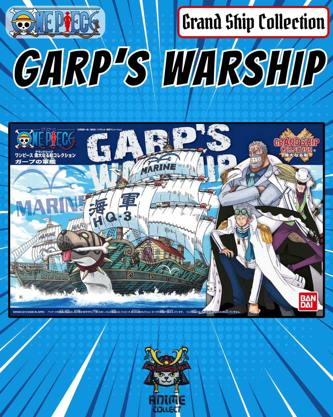 Garp’s Warship – Grand Ship Collection