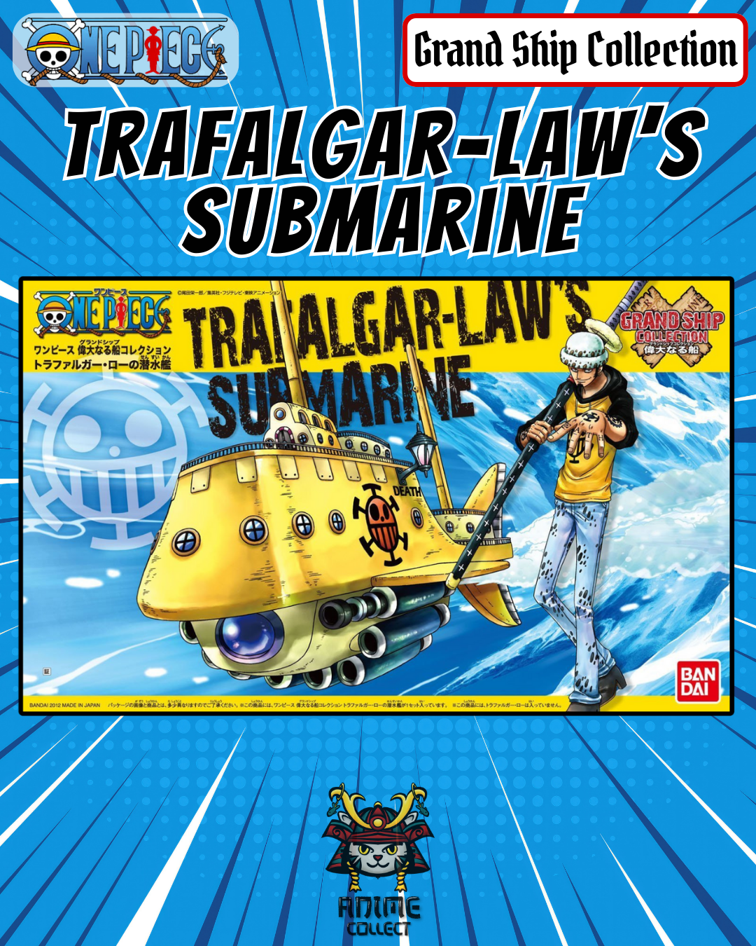Polar Tang – Grand Ship Collection