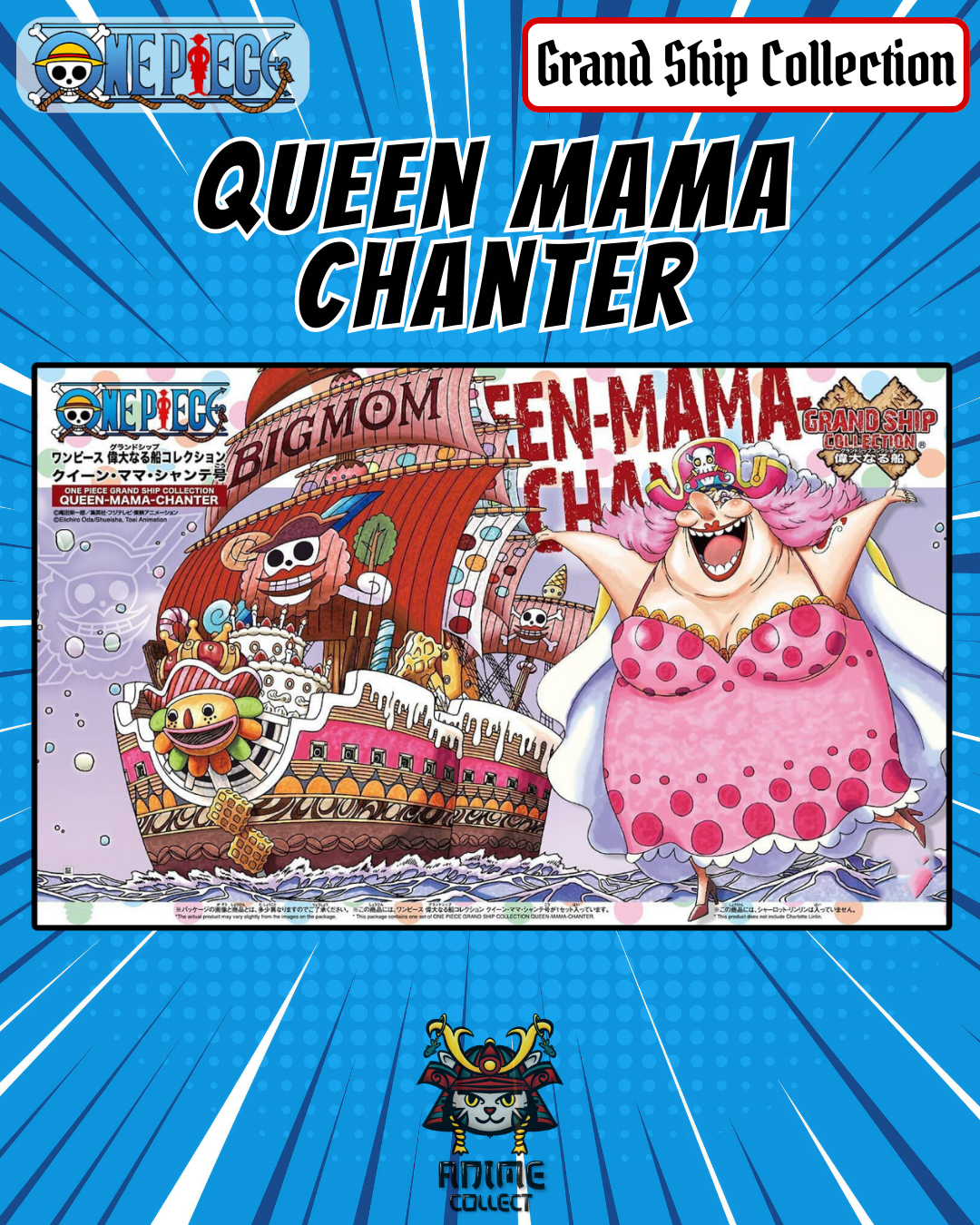 Queen Mama Chanter – Grand Ship Collection