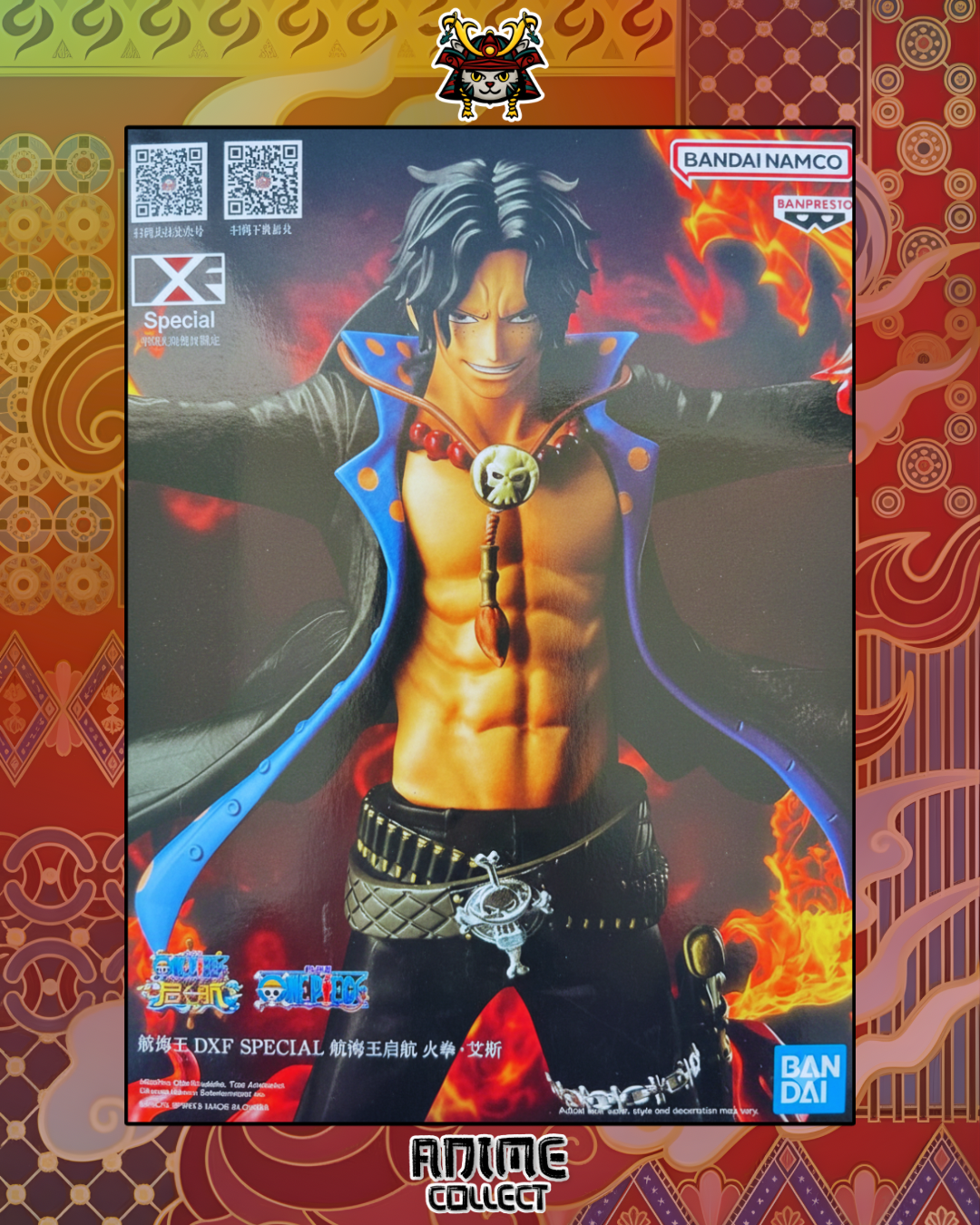Portgas D. Ace – DXF Special: Fire Fist Ace