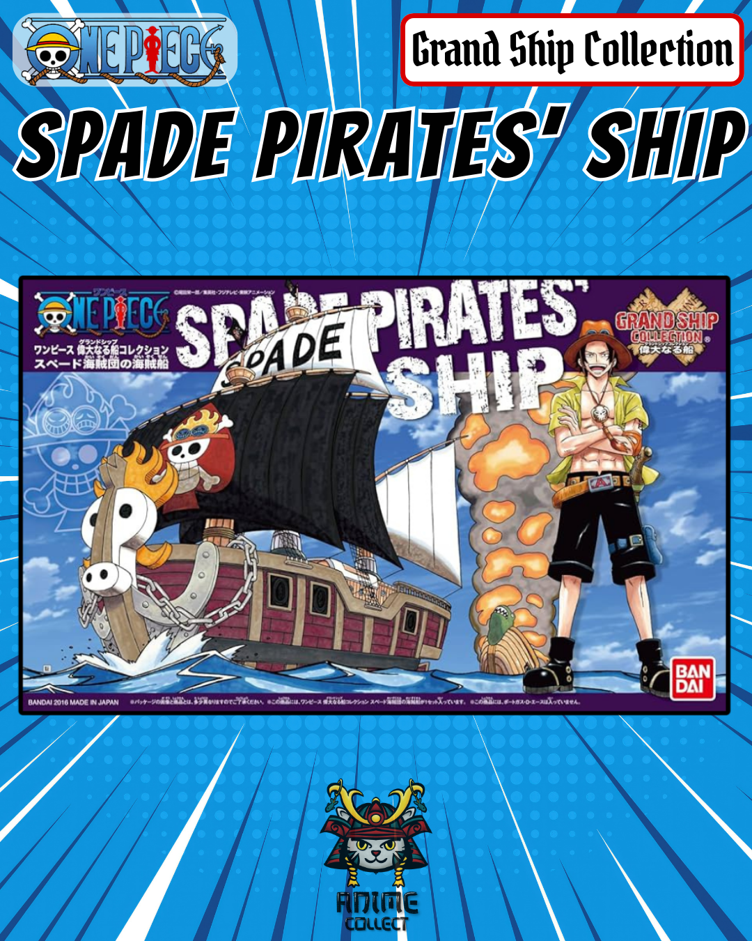 Spade Pirate Ship – Grand Ship Collection