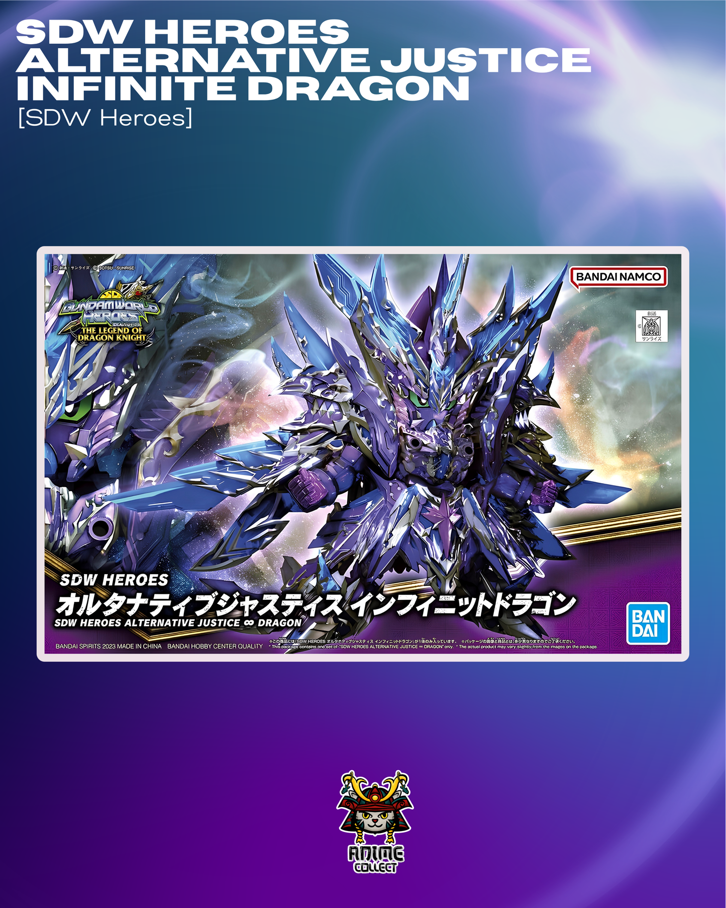Alternative Justice Infinite Dragon - SDW Heroes