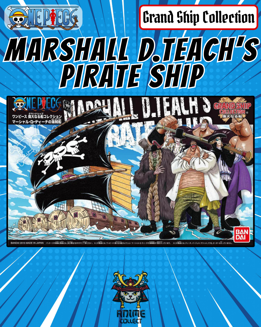 Marshall D. Teach’s Pirate Ship – Grand Ship Collection
