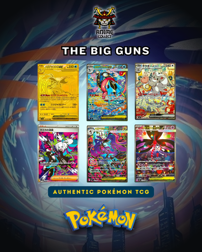 Pokémon - Ninja Spinner - Booster Box