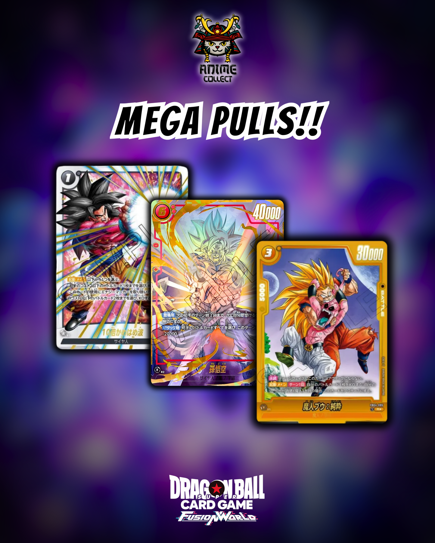 Dragon Ball Z FB04 Booster Packs