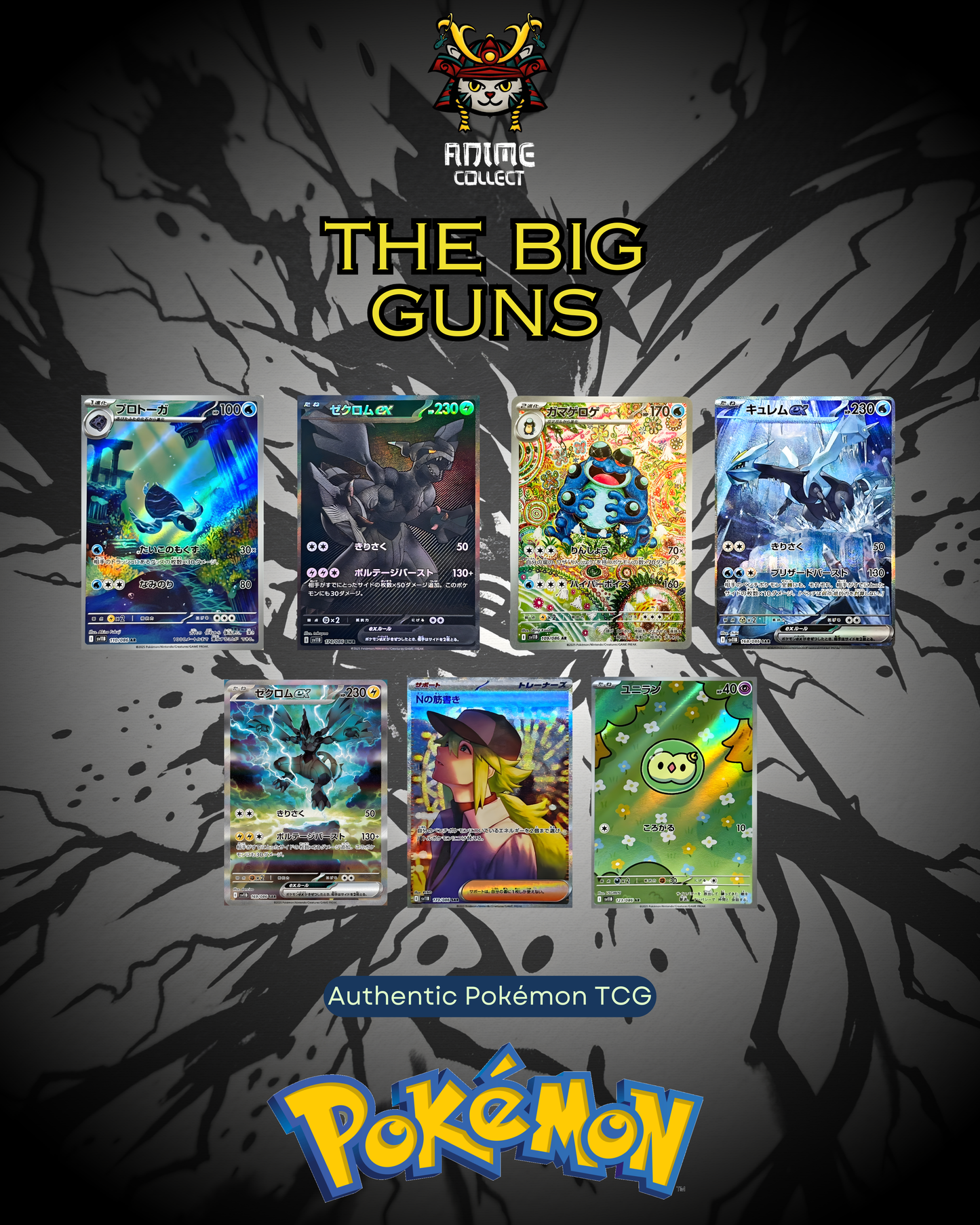 Pokémon - Black Bolt - Booster Packs