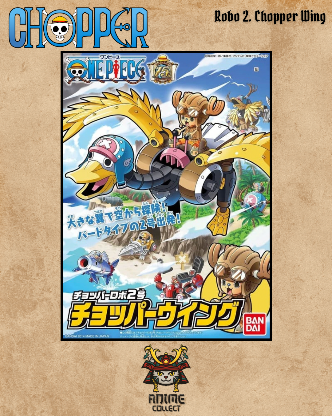 Chopper Robo 2 – Chopper Wing