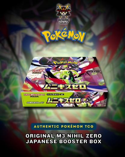 Pokémon - Nihil Zero - Japanese Booster Box
