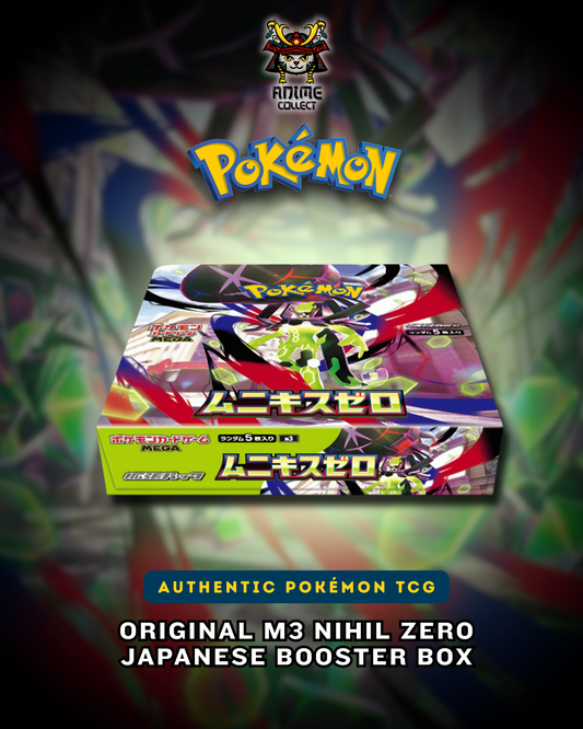 Pokémon - Nihil Zero - Japanese Booster Box