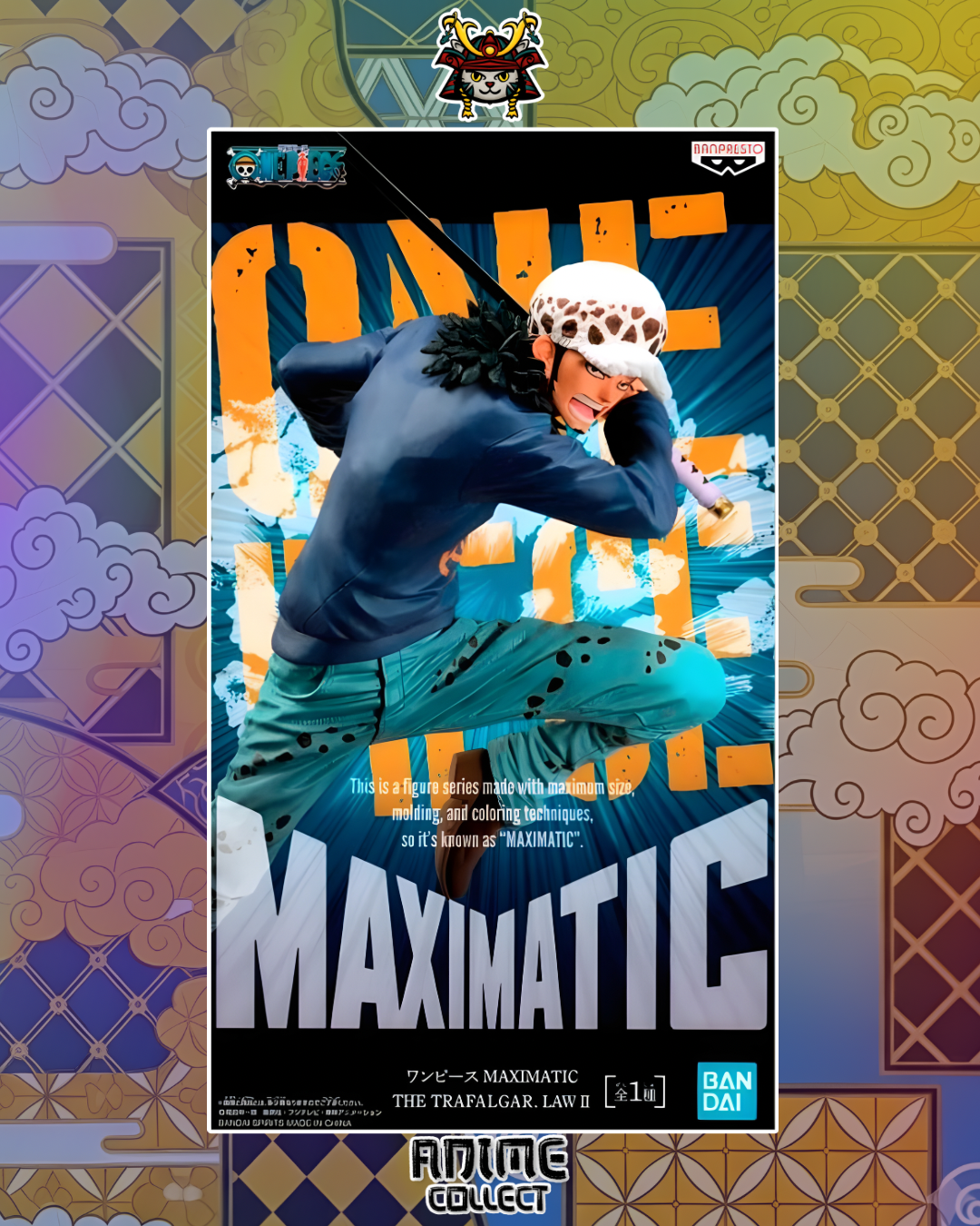 Trafalgar Law – Maximatic: The Trafalgar. Law II