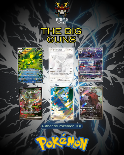 Pokémon - White Flare - Booster Packs