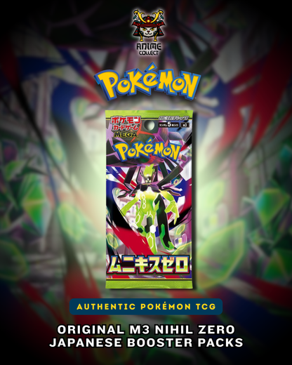 Pokémon - Nihil Zero - Booster Packs