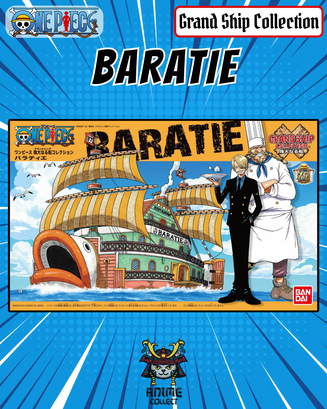 Baratie – Grand Ship Collection