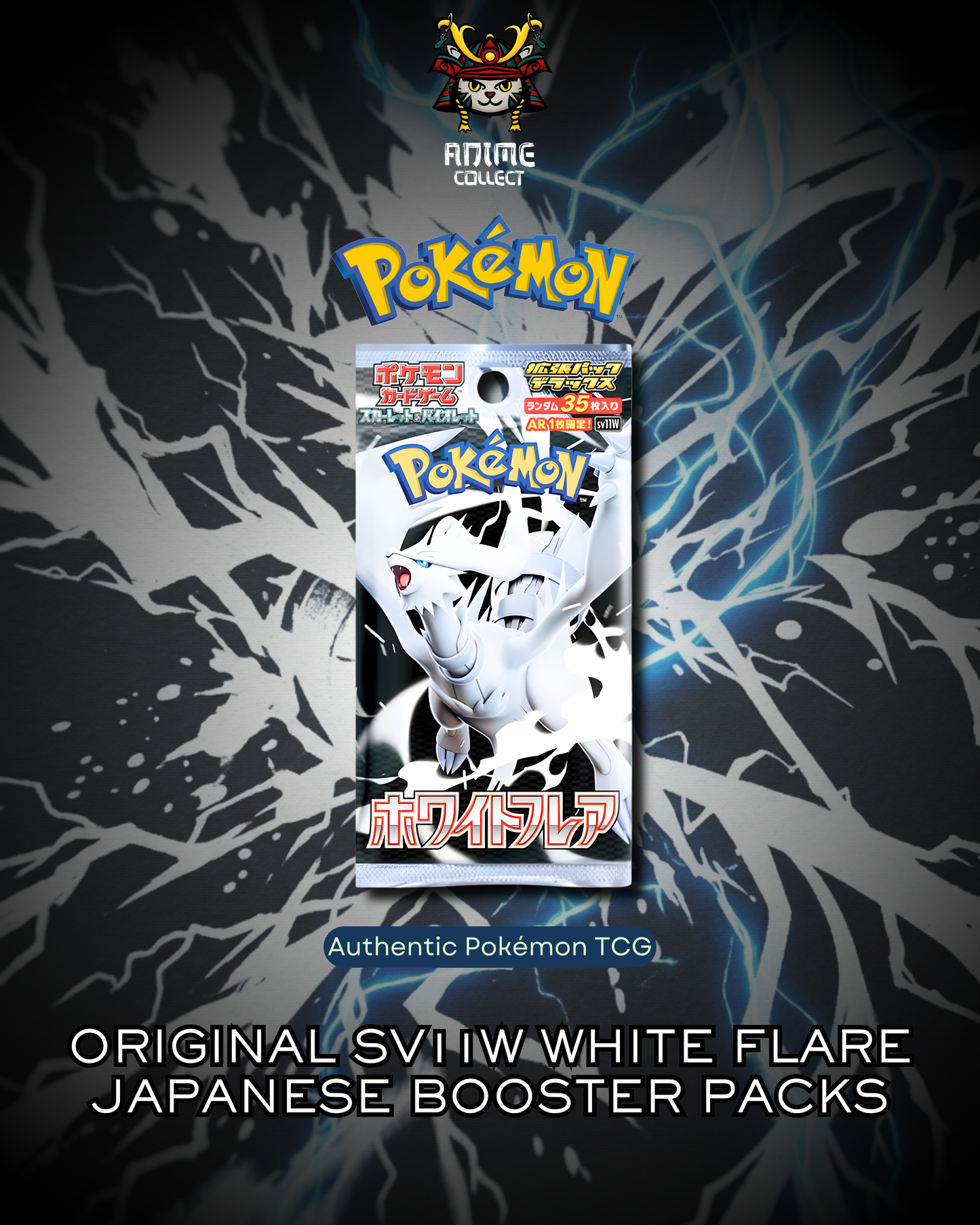 Pokémon - White Flare - Booster Packs