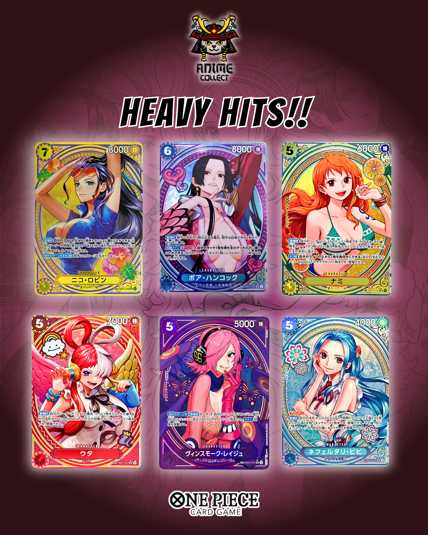 EB03 Booster Boxes