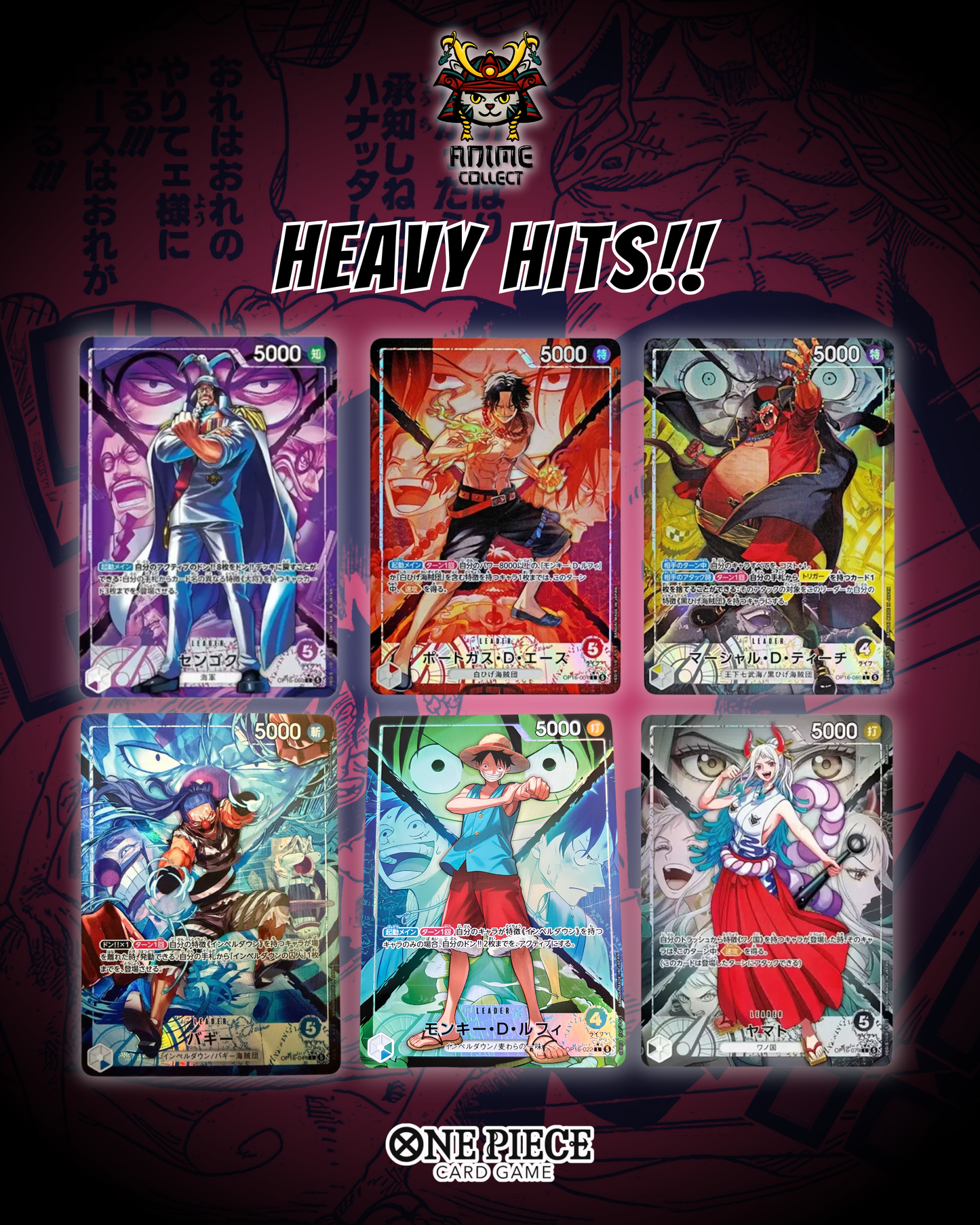 OP-16 The Time Of Battle Booster Packs (JP)