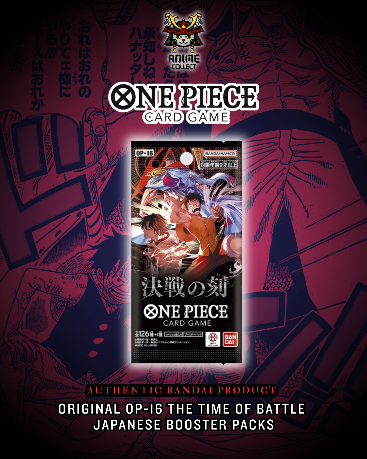 OP-16 The Time Of Battle Booster Packs (JP)