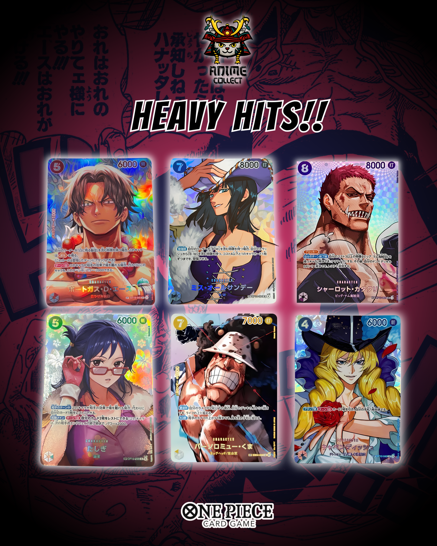 OP-16 The Time Of Battle Booster Packs (JP)