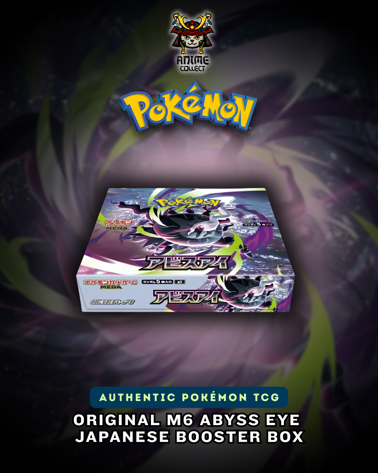 Pokémon - Abyss Eye - Booster Box