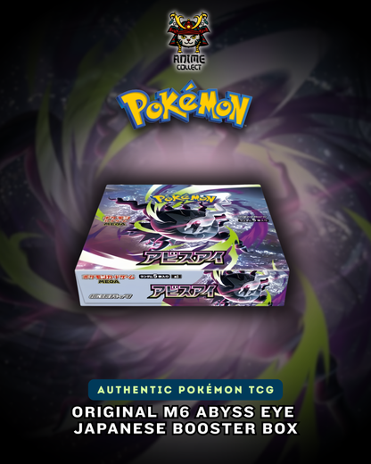 Pokémon - Abyss Eye - Booster Box